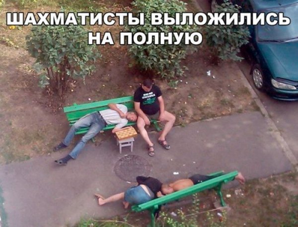 Когда плаваешь и что-то коснулось ноги