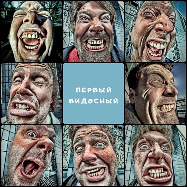 Кринж ТРОЛЛИНГ