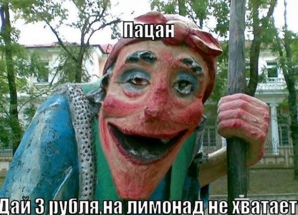 Ломакин Андрей Валентинович