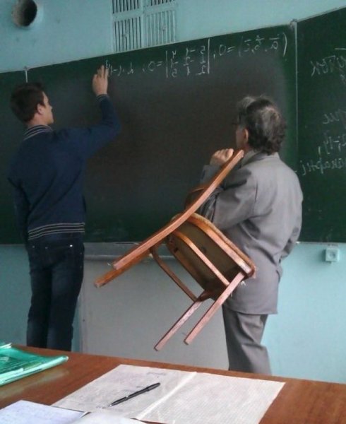 Приколы о школьных учителях