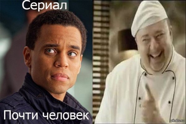 Морган Фримен мемы