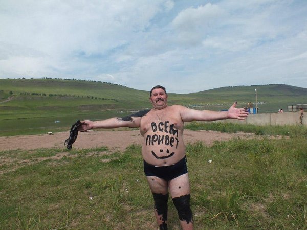 Угарные картинки