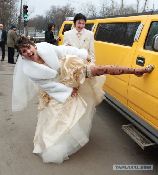 Свадьба юмор