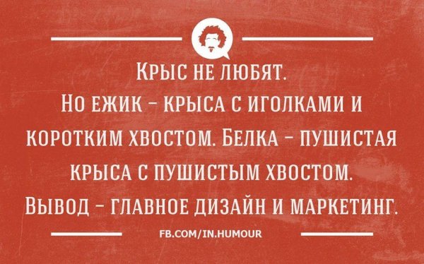 Стихи про Олега