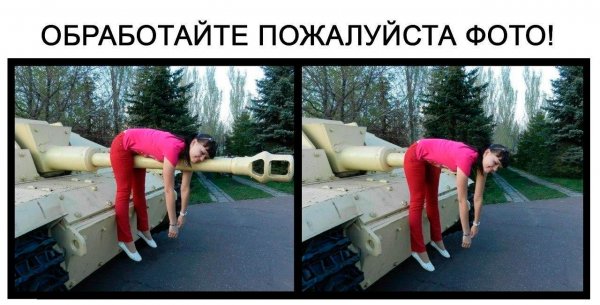 Смешные случаи на свадьбе