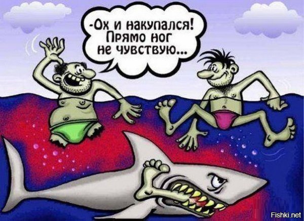 Черный юмор