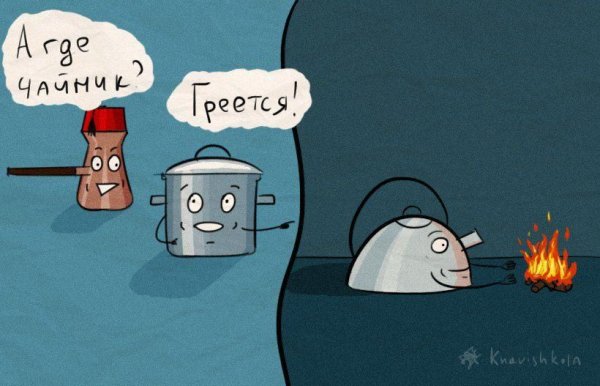 Демотиваторы про жизнь