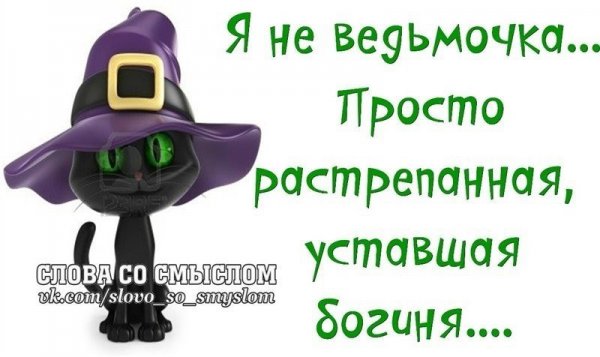 Фотошоп приколы