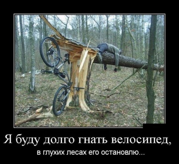 Смешная ситуация страшная