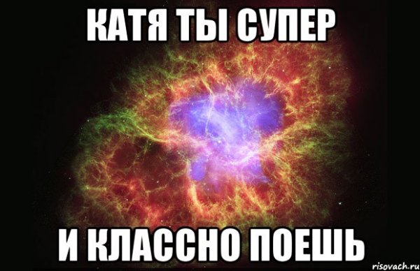 Открытки замечательно