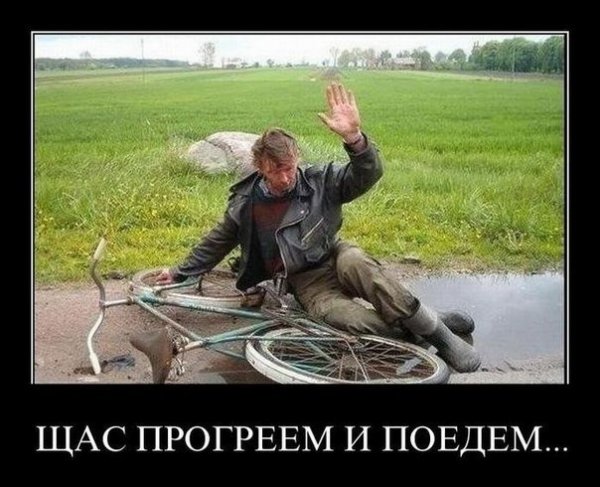 Всем привет прикол