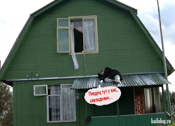 Завтра на дачу