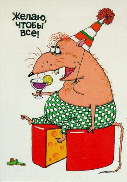 С днем рождения креативные