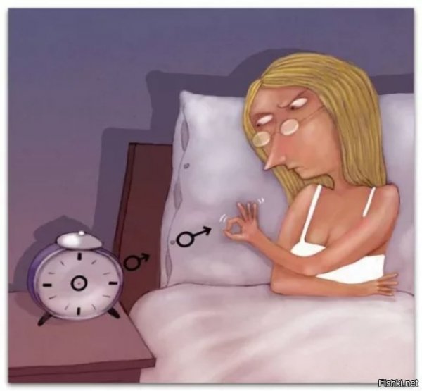 Бессонница карикатура