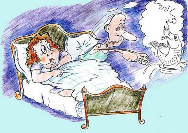 Сон карикатура