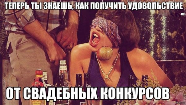 Прошлые картинки с надписями