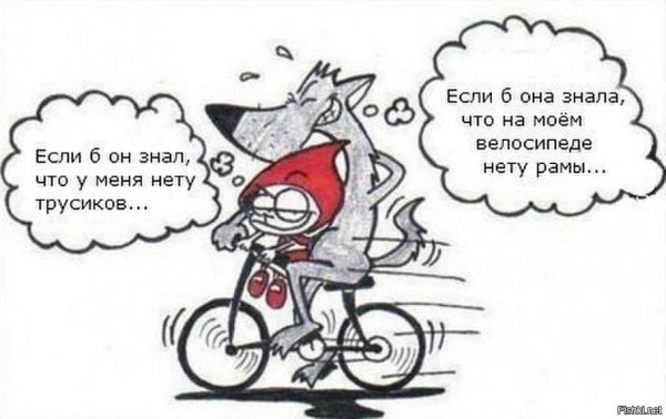 Смешные анекдоты про велосипед