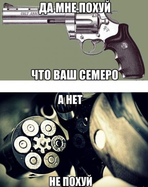 Пьянка прикольные картинки