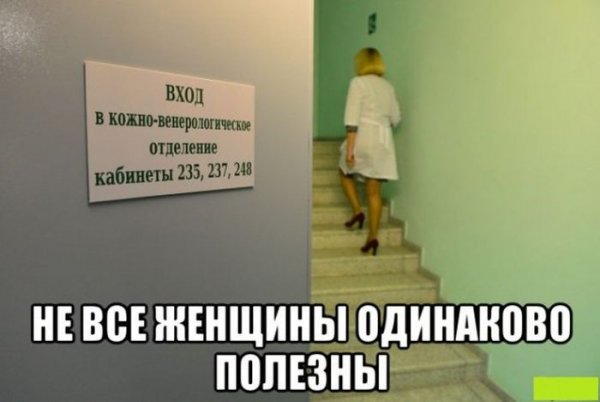 Шутки про кладбище чёрный юмор