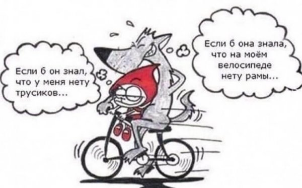 Смешные рисунки до слез