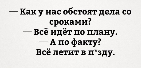 Ржачные рисунки до слез