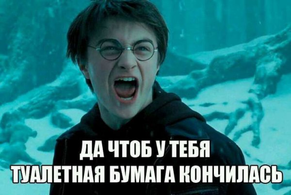 Мемчики ржачные