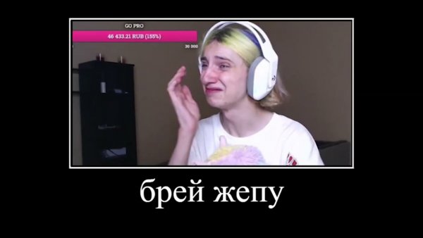 Корейка мемы