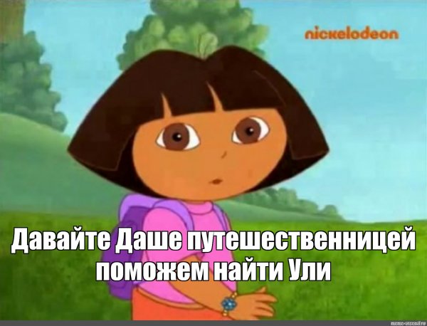 Даша корейка стрим скример