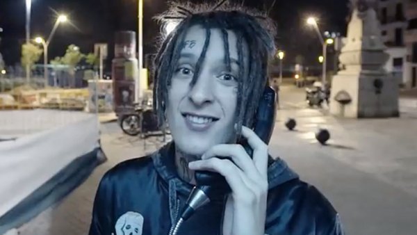 Рокет рэпер с кизару