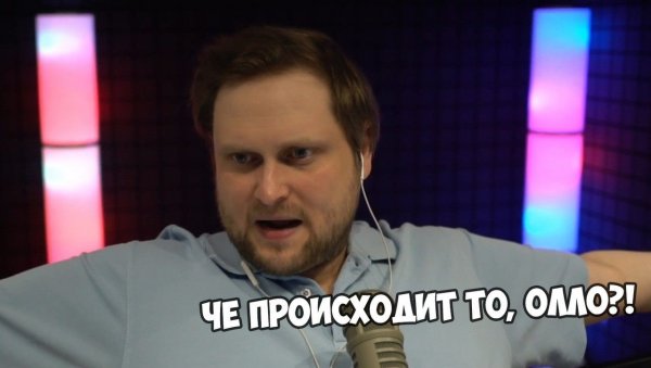 Куплинов на случай важных переговоров
