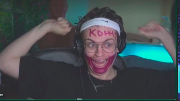 Бустер РОФЛ