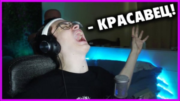 Бустер мемы