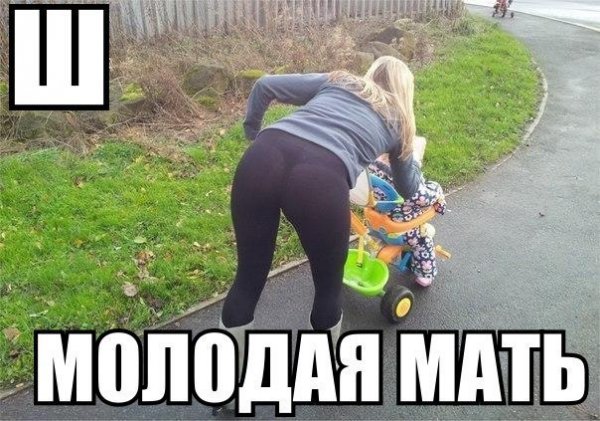 Убойный юмор в картинках с ржачными надписями
