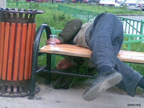 Бомж