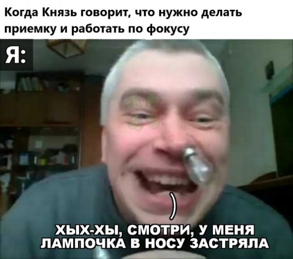 Геннадий Горин