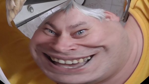 Гена Горин