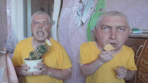 Гена Горин