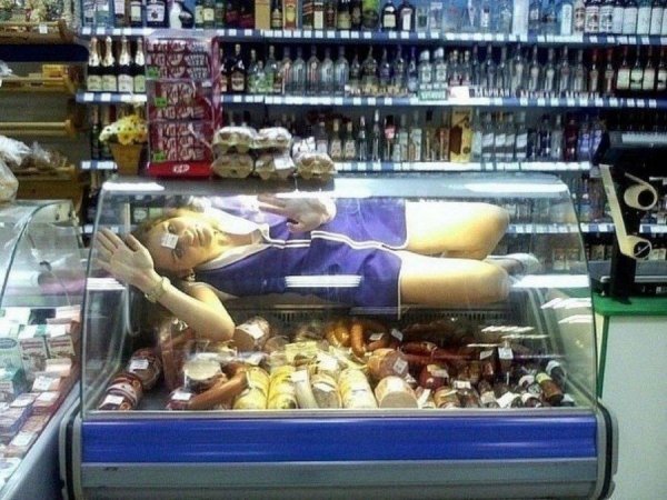 Продавец магазина прикол