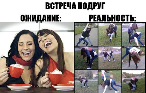Сестры статусы красивые
