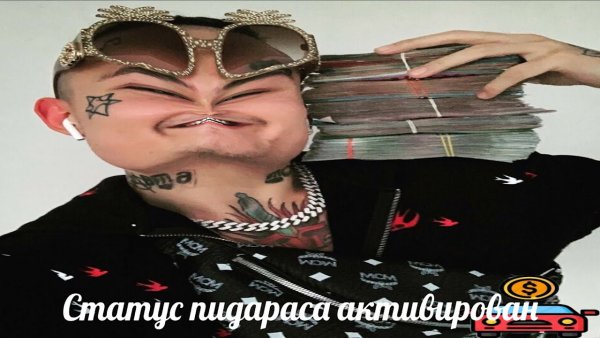 Смешной МОРГЕНШТЕРНА