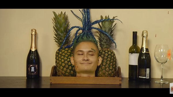 Моргенштерн Алишер ананас