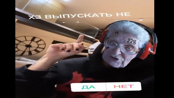 Mood Моргенштерн