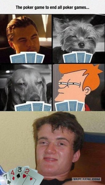 Упоротые мемы