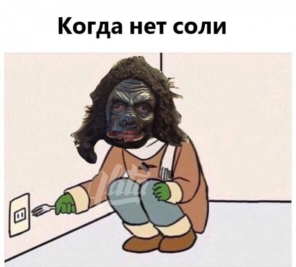 Паша техник Мем