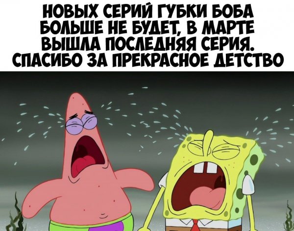 Мемы про маникюр