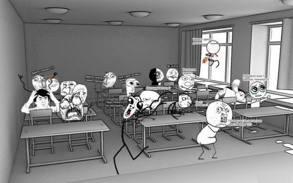 Смешной рисунок класса