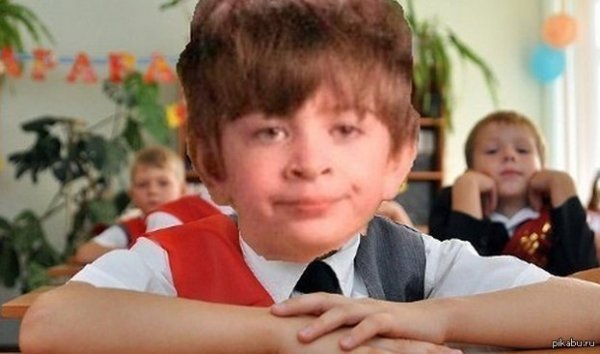 Перемены Мем