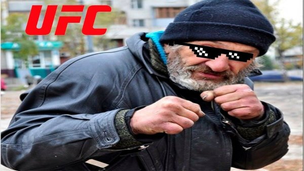 Я В старости прикол