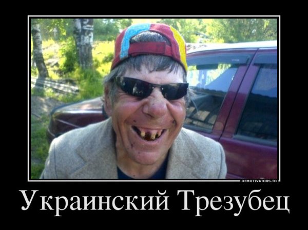 Новый год пьяный дед Мороз