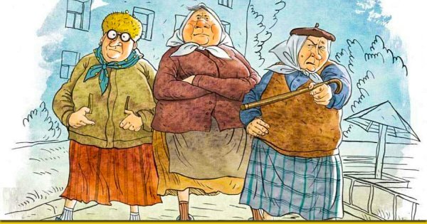 Парень с бабками